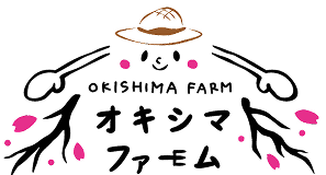 オキシマファーム